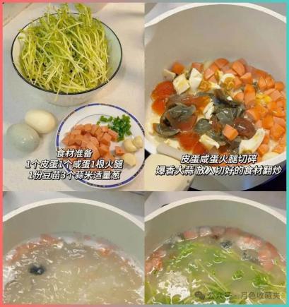 晚上吃什么？30分钟速成三道家常美食，看到都馋