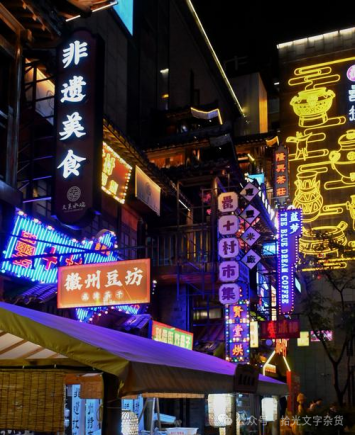 美食之都最被低估的城市！不是成都西安，未来前途不可限量！