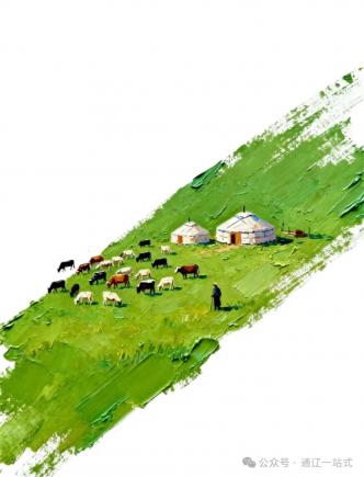 八珍味美食交融|舌尖上的科尔沁文化交响