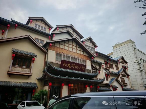 这么近那么美,周末到河北!这份石家庄“美食”指南快收好