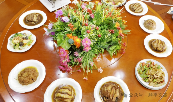 尧乡山水秀，顺平美食香