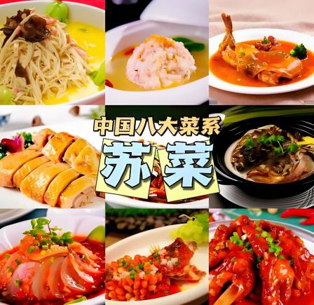 江苏10大必吃美食,鲜掉眉毛的江南味