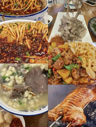 西北五大必吃美食，你吃过几种？