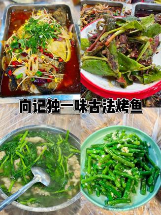 重庆本地人强推的9家美食老店