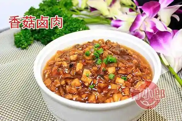 当餐香菇卤肉拌面料理包