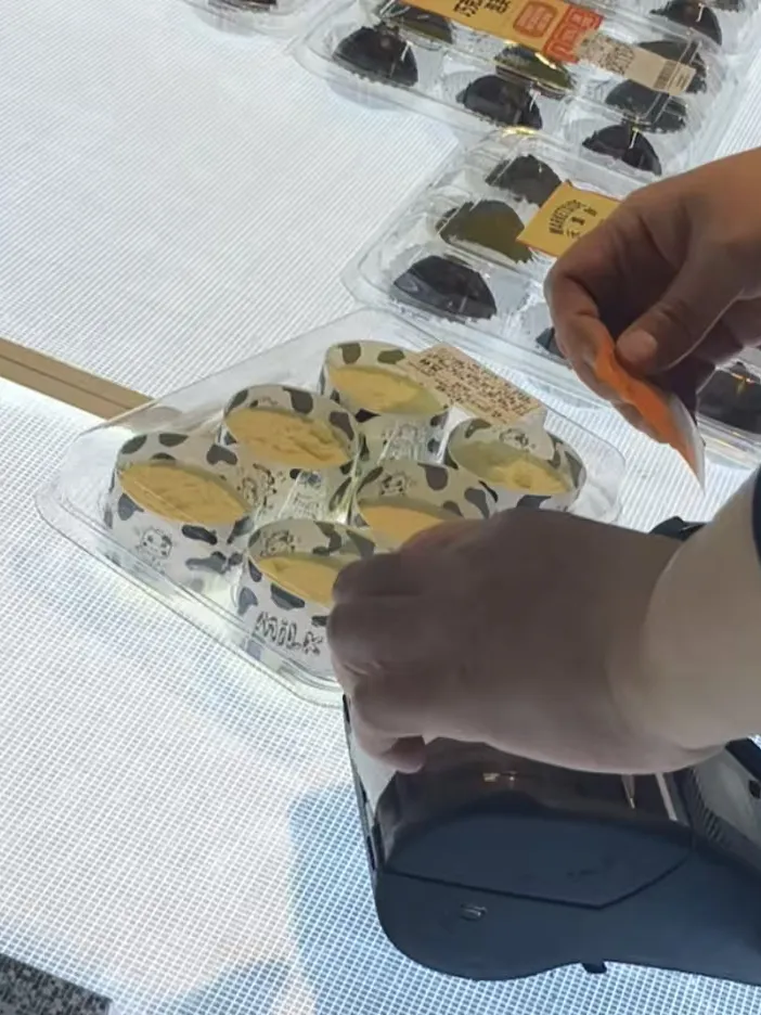 关于规范临期食品经营行为的提示