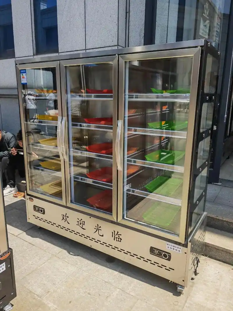 当餐冷冻冷藏保鲜柜市场研报