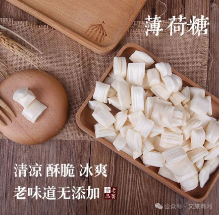 商河7大美食你都知道吗?