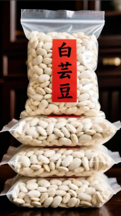 如何吃芸豆才会有好处，让我们一起来看看