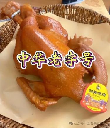 唐山最出名的六大特色美食，每一款都风味独特、藏着老唐山的味道，看看你都吃过几种？