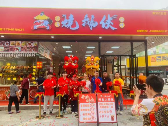 烧鹅侠5店同开深耕佛山本土,继续拓展粤港澳大湾区扩张加盟业务