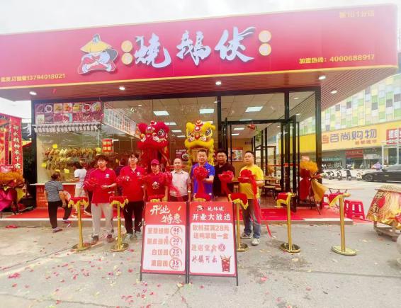 烧鹅侠5店同开深耕佛山本土,继续拓展粤港澳大湾区扩张加盟业务