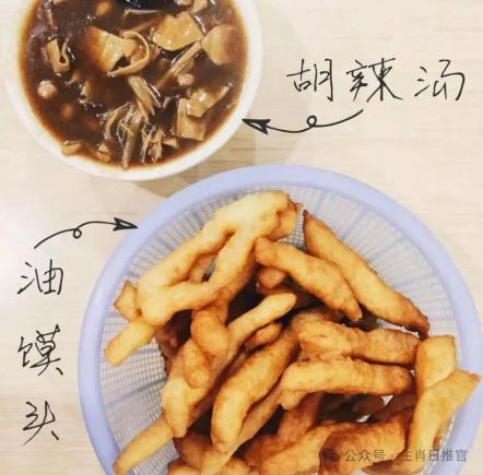 驻马店十大地道美食排名！吃过5种算正宗本地人，第一名藏着几代人的早餐记忆 ！