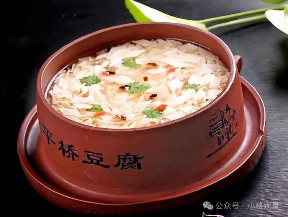味道|中国美食之都·淮安