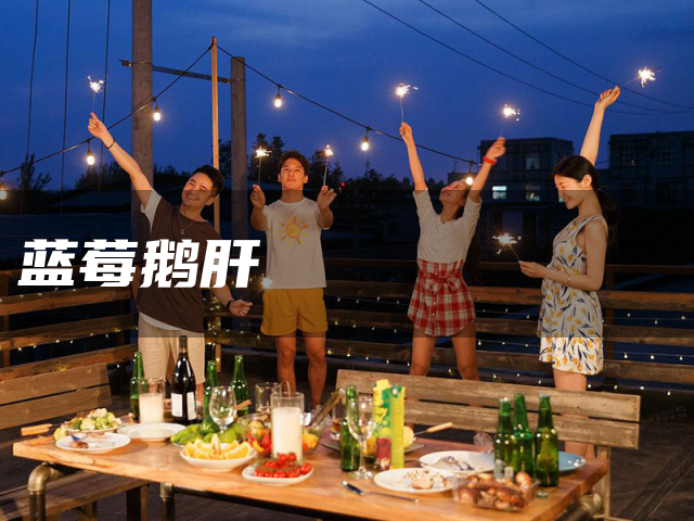 蓝莓鹅肝